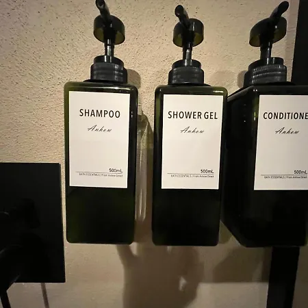 Апартаменты La Mattonella Monella